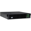 Tripp Lite UPS Smart 3000VA 2250W Rackmount AVR 120V USB DB9 SNMP 2URM