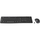 Logitech Wireless Combo MK270
