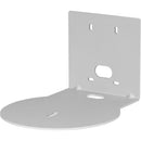 Vaddio Thin Profile Wall Mount Roboshot White
