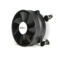 StarTech.com CPU Cooler Fan - Processor cooler - ( Socket 775 ) - aluminum - black - 95mm - American Tech Depot