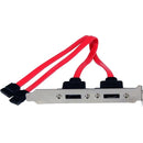 StarTech.com 2 Port SATA to eSATA Slot Plate Bracket - Serial ATA internal to external panel - 7 pin Serial ATA - 7 pin external Serial ATA - American Tech Depot