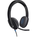 Logitech H540 USB Headset - American Tech Depot