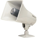 Valcom One-way 5 -watt High Efficiency Ip Horn With Long Line Extender (gray)