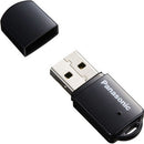 Panasonic AJ-WM50P IEEE 802.11ac - Wi-Fi Adapter for Camera - American Tech Depot