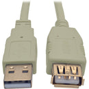 Tripp Lite 6ft USB 2.0 Hi-speed A-A Cable M-M 480 Mbps Beige, USB extension 6' - American Tech Depot