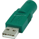 Monoprice USB Male to PS2 (MDIN6F) Converter for Logitech Brand - American Tech Depot