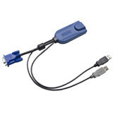 Raritan Dominion KX II KVM Cable - American Tech Depot