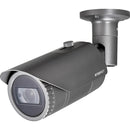 Wisenet QNO-6082R 2 Megapixel Outdoor Full HD Network Camera - Color, Monochrome - Bullet