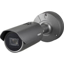Wisenet XNO-6120R 2 Megapixel HD Network Camera - Bullet