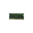 QNAP 8GB DDR4 SDRAM Memory Module - American Tech Depot